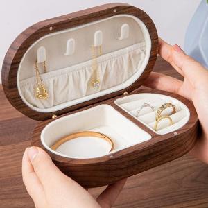実木二層ロック付きジュエリーボックス 胡桃木色 ジュエリーボックス アクセサリーケース 木製 北欧 持ち運び