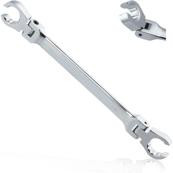 ダブルフレアナットレンチ メガネレンチ フレックス ブレーキパイプ用メガネレンチ(シルバー,  13...