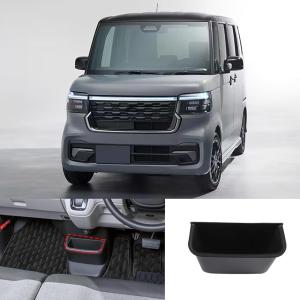 CARMATE カーメイト N-BOXゴミバコドアポケヨウ NZ852 : Fujita Japan