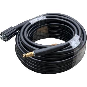 ケルヒャー（KARCHER） 高圧洗浄機 交換用 高圧ホース 11.5m（フック