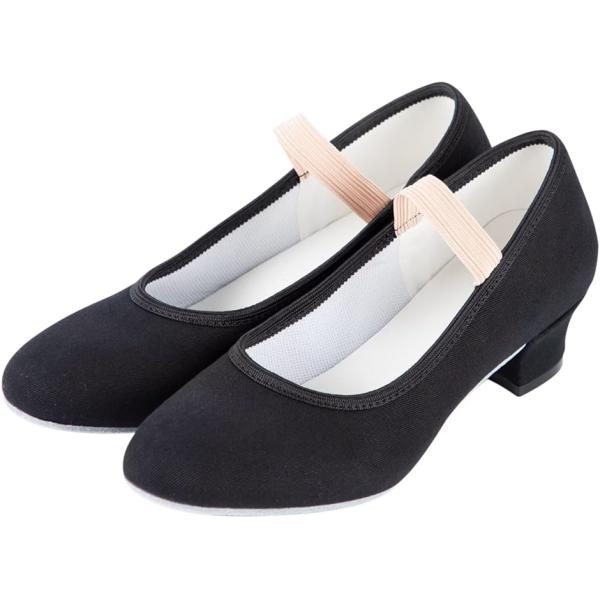 キャラクターシューズ 女性 子供 成人 バレエ ダンスシューズ レディース 滑りにくい 通気性が良い...