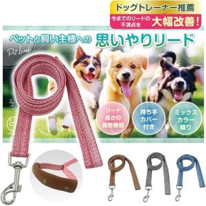 犬 リードフック 金具 首輪 バックル ハーネス ペット アクセサリー