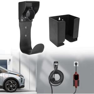 スズキ（SUZUKI） EV充電ケーブル収納袋「スズキ純正用品」 eビターラ