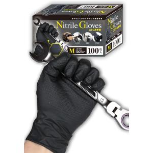 サラヤ ニトリルグローブエクステンド ブルー 1000枚 XS/S/M/L 食品