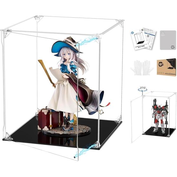 フィギュアケース UVカット アクリルケース マグネット付き 前扉 コレクションケース (台座黒, ...