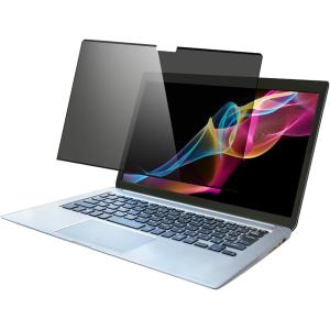 覗き見防止 プライバシーフィルター MacBook Pro 保護フィルム ブルーライトカット 反射防止 マグネット式 MacBookPro