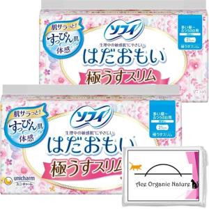 はだおもい 極うすスリム 210 多い昼 〜 ふつうの日用 21cm 羽なし 27コ入 x 2個セット 合計54枚 おまけ MDMの商品画像