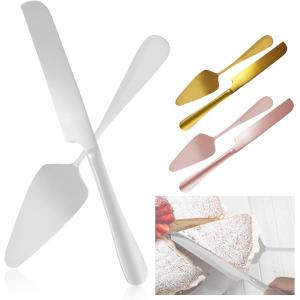 おしゃれなケーキサーバーセット