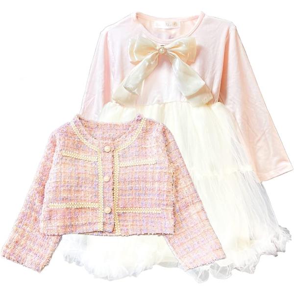 女の子 結婚式 ワンピース ドレス セットアップ チュール スカート( ピンク,  100)