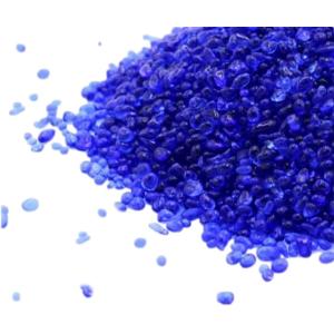 水槽 砂利 アクアリウム 底砂 飾り石 ガラス砂 約500g(ダークブルー)