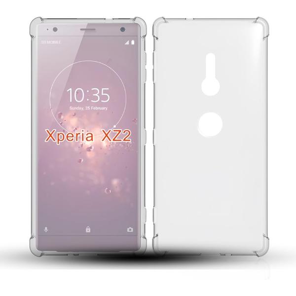 Xperia XZ2 SO-03K SOV37 702SO ケースクリア TPU MDM (TPU-...