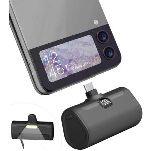 モバイルバッテリー 軽量 小型 5000mAh タイプc端子一体型20W PD急速