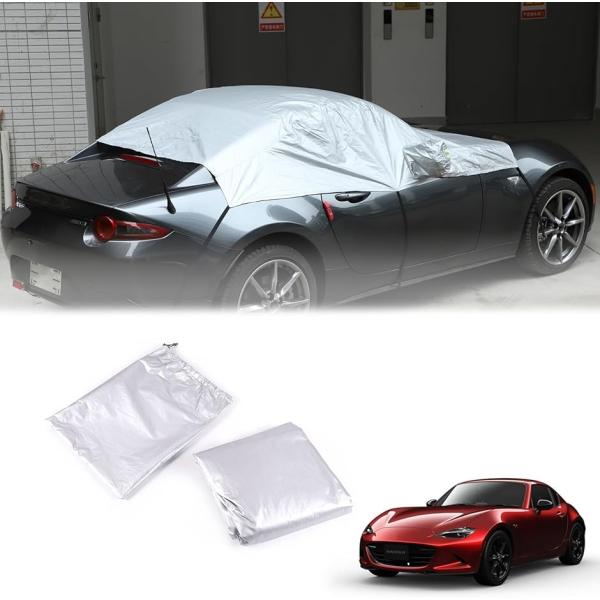 車 カバー カーカバー 新型 マツダ ロードスター RF NC ND系 2009〜2023に適用 裏...