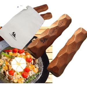 JHQ×braaa マルチグリドルポットケース 本体別売り VBKZ002-BK ブラー