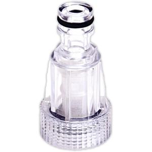 互換品】ケルヒャー 対応品 自吸用ホース 5m 高圧洗浄機 karcher