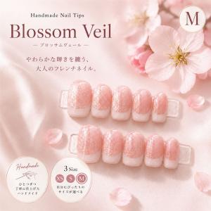 ネイルチップ ベリーショート 短め つけ爪 ハンドメイド 手作り nail tips シンプル 可愛い (ブロッサムヴェール, ?)