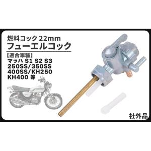 互換品】フューエルポンプ 燃料ポンプ UC-T30 CB1100 GSX-R1000 GSR400