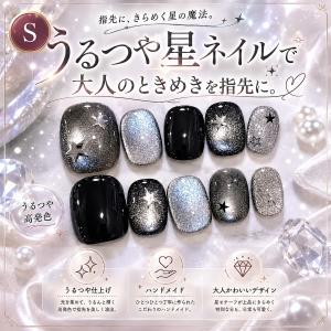 ZWILLING J.A. HENCKELS ヘンケルス ネイルクリッパー L HENCKELS 爪