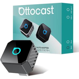 Yahoo!ランキング1位入賞】E2 オットキャスト OttoAiBox 2025最新