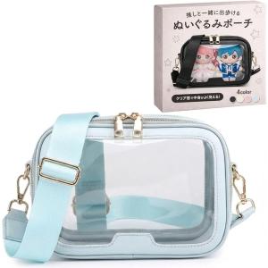 ぬいぐるみポーチ ぬいポーチ 推しぬい クリア ショルダー 自立 マチ