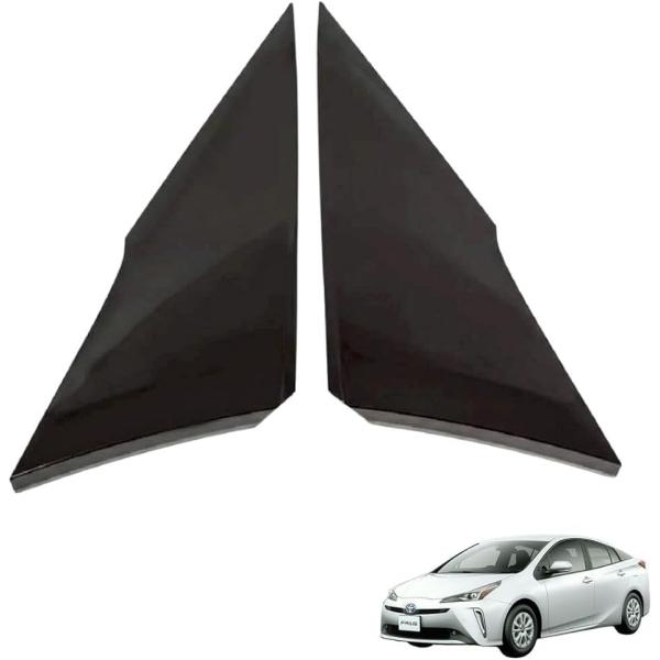 【互換品】 トヨタ プリウス ZVW50 ZVW52 ZVW55 クォーターピラーカバー Cピラーガ...