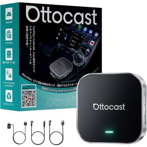 OttoAibox P3 オットキャスト CarPlay Android 12アタブター nano SIM