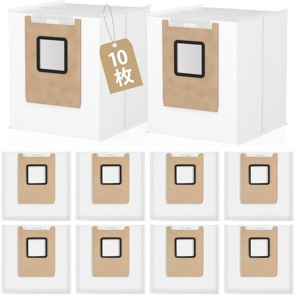 【互換品】 Eufy e25用 ダストバッグ 10枚入り Omni C28 / 3-in-1 E20...