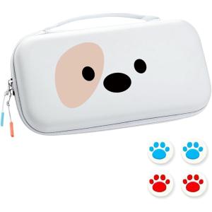 switch2 収納 ケース 可愛い ボックス スティックカバー 付 (オフホワイト, 15cm x 30cm x 6cm)