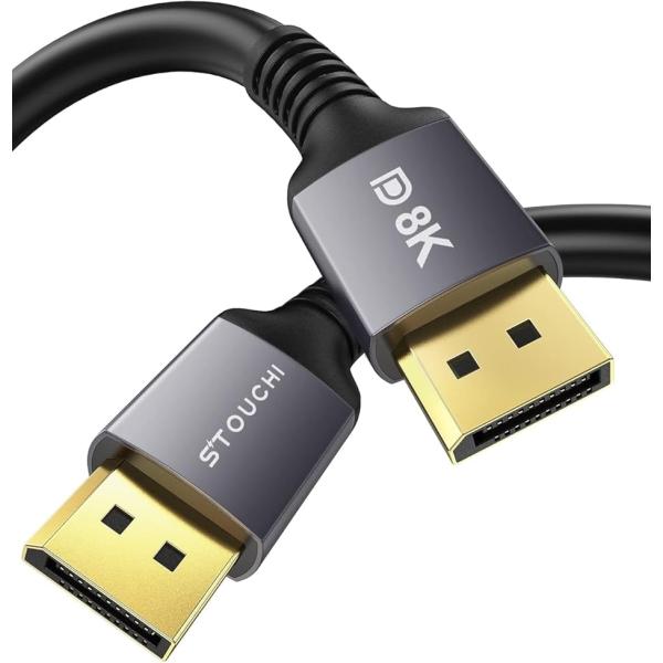 DisplayPort ケーブル DP1.4規格 8K@60Hz / 4K@144Hz HDR HD...