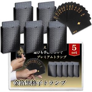 雀華 麻雀トランプ 黒色 ブラック 麻雀ポーカーカード mahjong cards