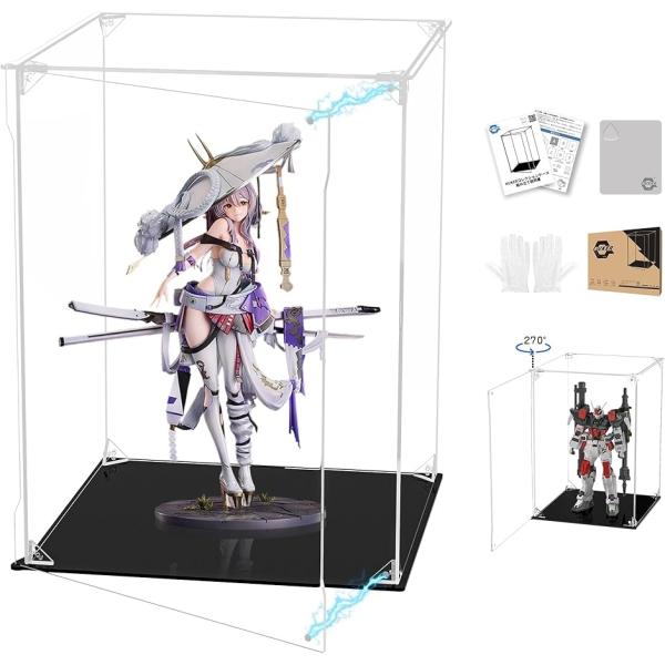 フィギュアケース UVカット アクリルケース マグネット付き 前扉 コレクションケース (台座黒, ...