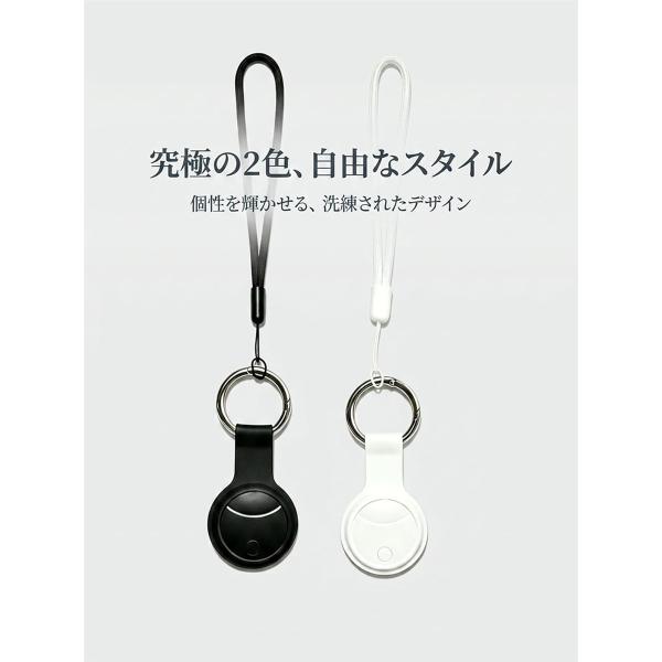 リアルタイム追跡＆Android/ios対応＆超強信号 GPS発信機 小型 車探す 磁気 全球GPS...