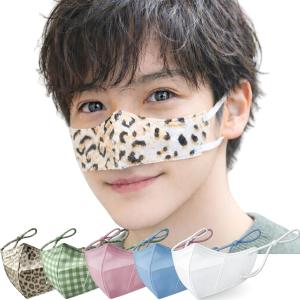 鼻マスク ノーズマスク 鼻だけ 口元フリー 男女兼用 鼻用カバー 10枚x2パック 20枚 (レオパード柄)