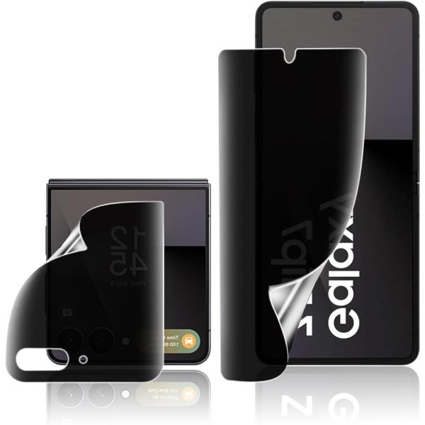 指紋認証対応 ・ ガイド枠付きGalaxy Z Flip7 ガラスフィルム 覗き見防止 ギャラクシー...