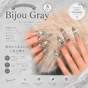 ネイルチップ つけ爪 ロング ハンドメイド 手作り nail tips シンプル 可愛い (ライトグレー, S)