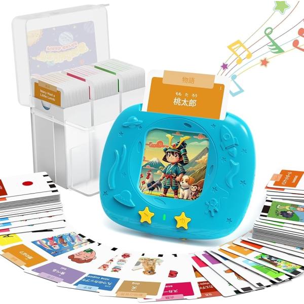 フラッシュカード 日英両語対応 ひらがな付き 英語学習 ネイティブ発音 432語 リアル写真 知育玩...