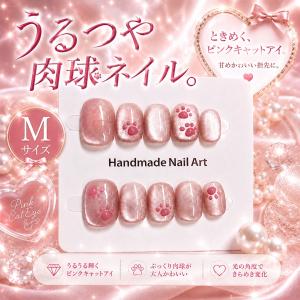 ネイルチップ ロング スーパーロング 超鬼ロング クリア ギャルネイル