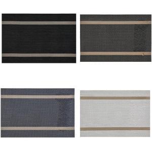 ランチョンマット 4枚セット リバーシブル 四角 PVC製 防汚 水洗いOK お手入れ 滑り止め (タイプB, 45cm x 30cm)