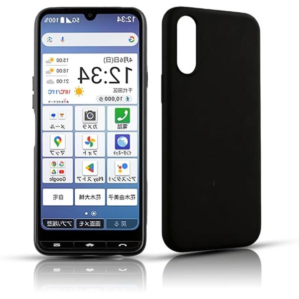 BASIO active3 ケース マットブラック携帯便利 ストラップホール付きFor ベイシオ 5...