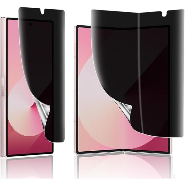 ガイド枠付きGalaxy Z Fold6 ガラスフィルム 覗き見防止 SC-55E 全面 保護 用 ...