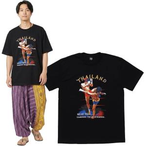 蛍光グリーン ロンT メンズ 無地 長袖 ネオンカラー 目立つ (ネオン