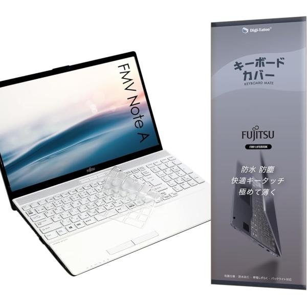 2026年発売 A79-L1/WA4-L1には非対応FMV Note MDM (クリア,  FMV ...