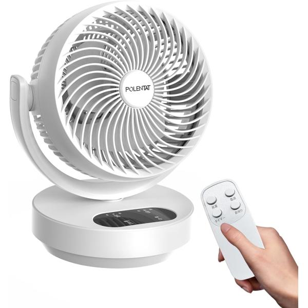 最新改良型 サーキュレーター 扇風機 DCモーター 静音 10〜23畳 左右首振り 分解して洗える ...