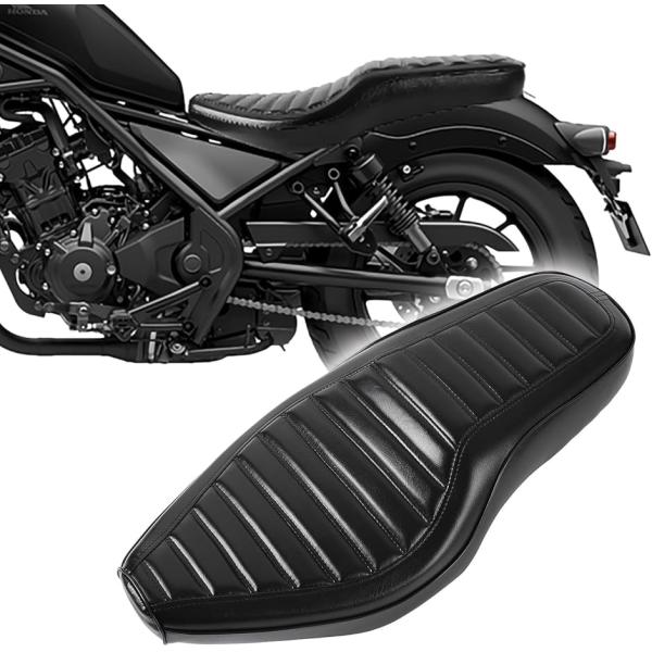 【互換品】日本在庫レブル250 500 本革調 ロングシート 高密度クッション 乗り心地向上 (リブ...