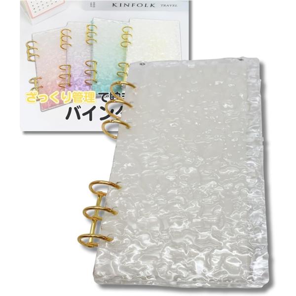 バインダー貯金 韓国 アクリルバインダー A6 お金管理 ファイル 貯金ファイル 家計管理 封筒貯金...