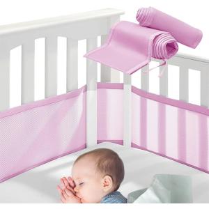 ベビーベッドライナー ピンク メッシュの買取情報