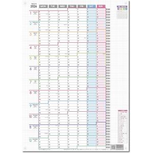 氷川きよし KIINA. 2026年 壁掛けカレンダー CL-311 CL26-311 : そふと