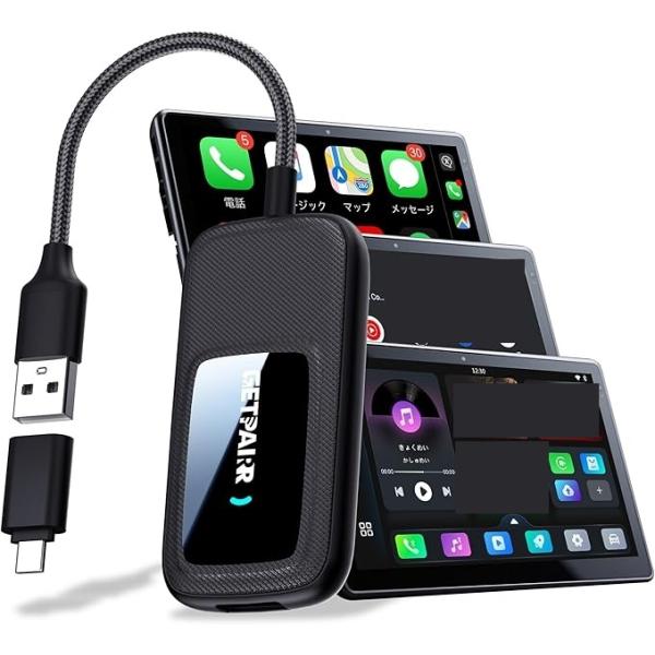 CarPlay AI Box ワイヤレスCarPlay Android Auto対応 12独立システ...