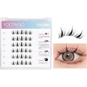 つけまつ毛 部分用 つけまつげ ナチュラル 接着剤不要 上まつげ用 上