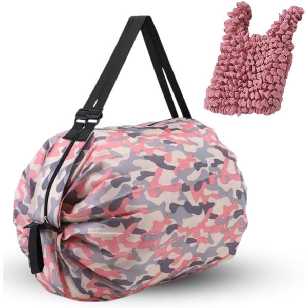 エコバッグ 大容量 折りたたみ コンパクト 軽量 ファスナー付 伸縮 くしゅくしゅバッグ付き(カモフ...